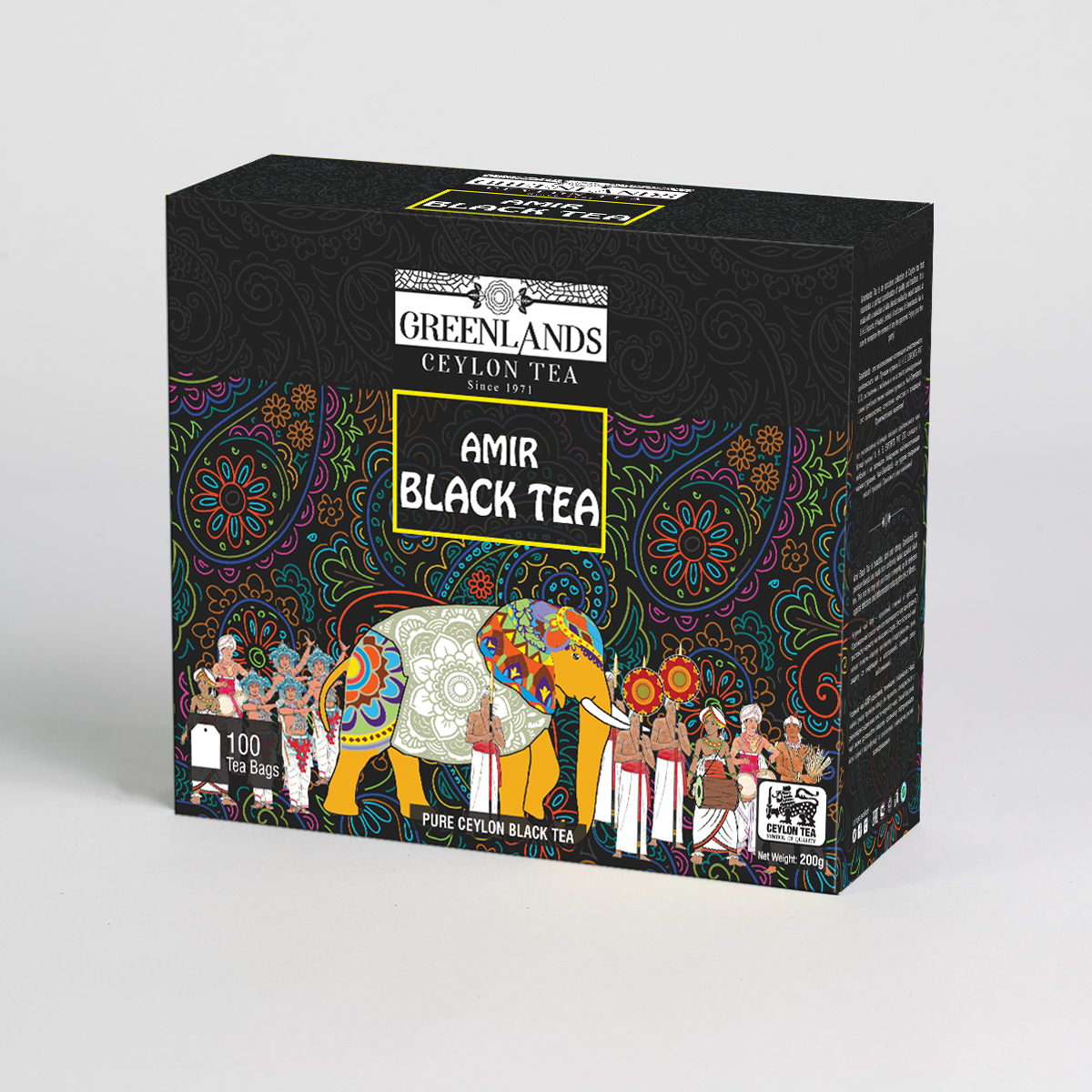 Halpe Tea | Single Estate Greenlands